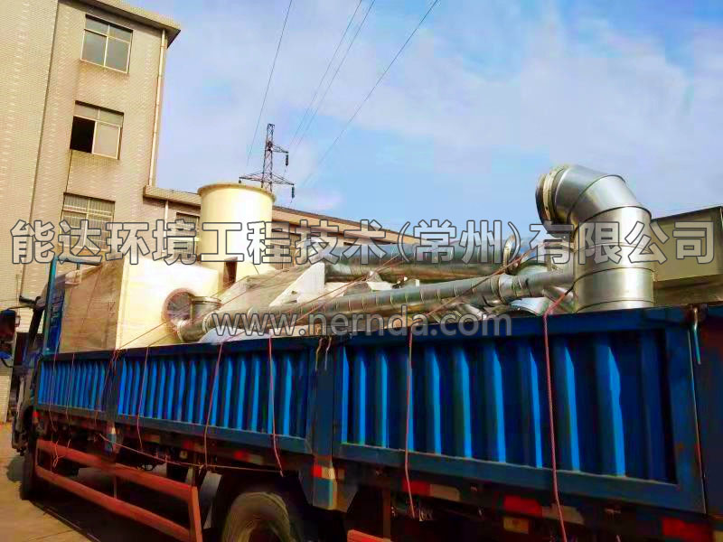 防爆濕式除塵器、活性炭吸附設(shè)備、焊接打磨工作臺發(fā)貨照1