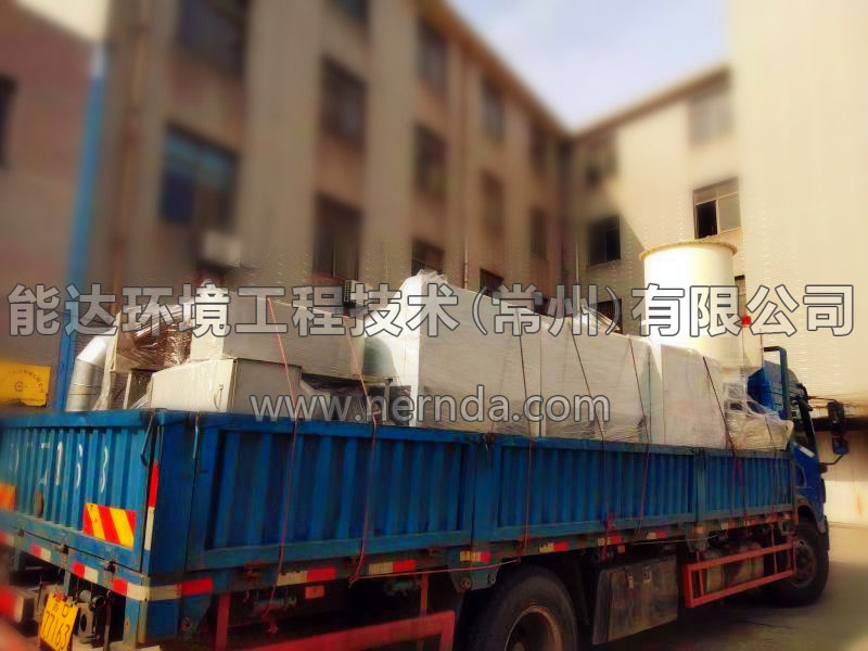 防爆濕式除塵器、活性炭吸附設(shè)備、焊接打磨工作臺發(fā)貨照2