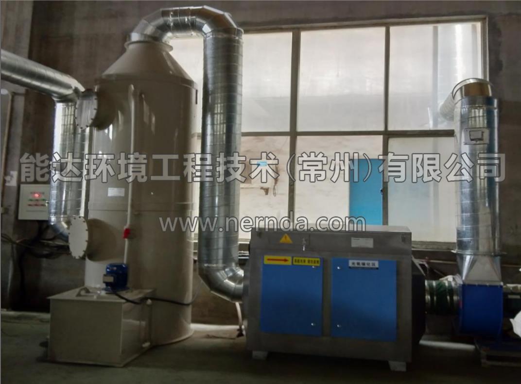 圖為DAXT-3000型廢氣噴淋塔和DAUV-3000型uv光解廢氣凈化設備  現(xiàn)場安裝調試完畢并已投入使用  