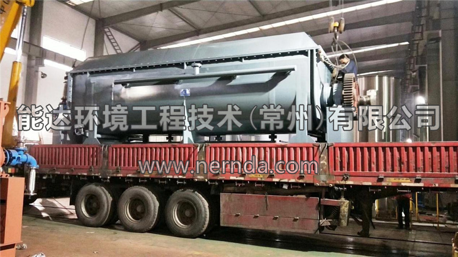 空心槳葉烘干機發(fā)貨現場1