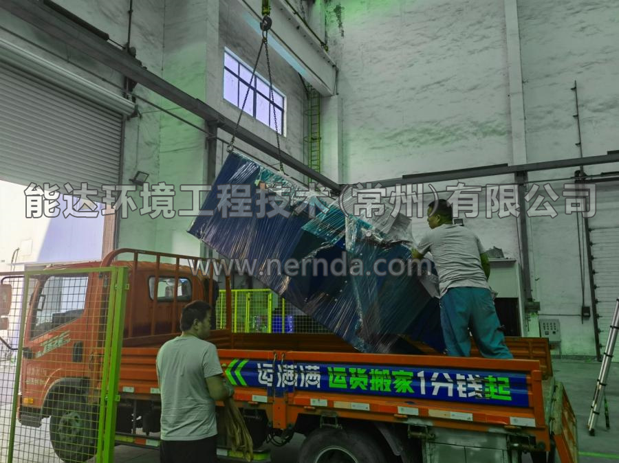 一體式濾筒除塵器裝車(chē)照2